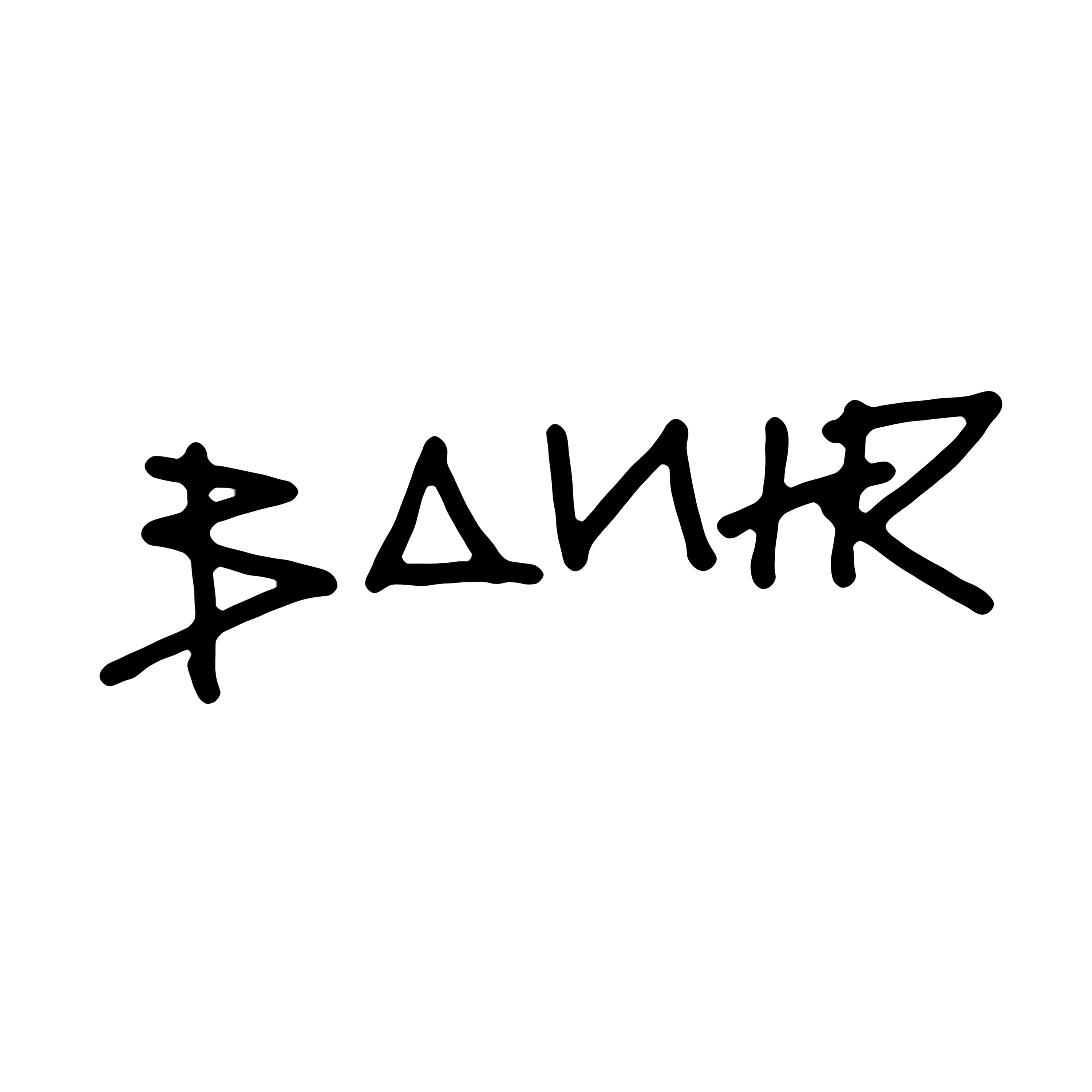 bantr
